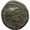 Image 1 : Augusto (27 a.C-14 d.C). AE 17mm. Thessalonica, Macedonia.