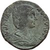 Image 1 : Iulia Domna, moglie di Settimio Severo (deceduta nel 217 d.C.) Sesterzio