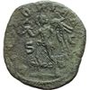 Image 2 : Traiano Decio (249-251). Sesterzio.