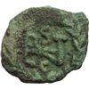 Image 2 : Gli Ostrogoti in Italia. Atalarico (526-534). Nummo in nome di Giustiniano I (?), Roma.