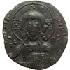Image 1 : Basilio II e Costantino VIII (976-1025). Follis anonimo.