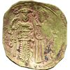 Image 2 : Giovanni III di Nicea (1222-1254). AU hyperpyron, Magnesia.