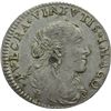 Image 1 : Lucca  Repubblica (1369-1799) Luigino 1668.
