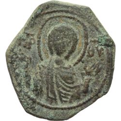 Messina  Ruggero II (1105-1154) Follaro.