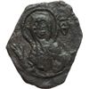 Image 1 : Messina  Ruggero II (1105-1154) Follaro