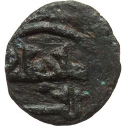 Messina  Ruggero II (1105-1154) Frazione follaro.