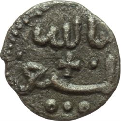 Messina  Guglielmo II (1166-11189) Frazione di dirhem.