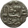 Image 2 : Messina  Guglielmo II (1166-11189) Frazione di dirhem.