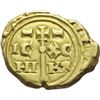 Image 2 : Messina  Federico II (1197-1250) Multiplo di tarv¨, circa 1209-1220.
