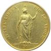 Image 2 : Milano  Governo Provvisorio (1848) 40 lire 1848.