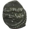 Image 1 : Palermo  Califfi Fatimidi (912-1094) Frazione di dirhem
