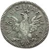 Image 2 : Palermo  Filippo V (1701-1713) Tarv¨ 1708.