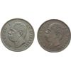 Image 1 : Umberto I (1878-1900). 5 centesimi 1895 (SPL+) e 1896 (FDC).