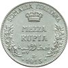 Image 2 : Vittorio Emanuele III (1900-1943) Mezza rupia 1915.