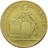 Image 2 : Cile  Repubblica (1818-) 8 escudos 1844.