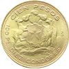 Image 2 : Cile  Repubblica (1818-) 100 pesos 1959.