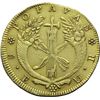 Image 2 : Colombia  Repubblica (1821-) 8 escudos 1832 Popayan.