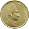 Image 1 : Egitto  Fuad (1917-1936) 50 piastre 1923.