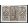Image 1 : Regno d'Italia 2 lire \imperiale\", 14/11/1939"