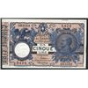 Image 1 : Regno d'Italia 5 lire \matrice laterale\", 10/9/1923"