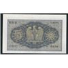 Image 1 : Regno d'Italia 5 lire \imperiale\", 1944"