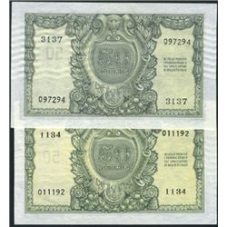 Repubblica Italiana 50 lire \Italia elmata\", 31/12/1951: lotto di due biglietti con firme Bolaffi/C