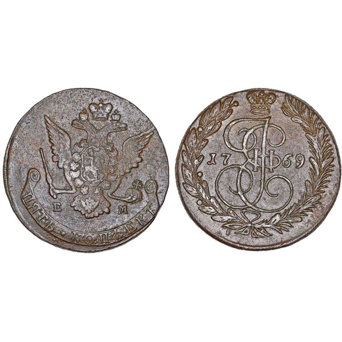 Imperial Russia Catherina Ii 1764 1796 Ae 5 Kopecks 1769 8 Em Xf