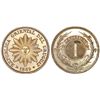 Image 1 : Uruguay. Republic. AE 1 Centimo 1869. Choice UNC