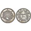 Image 1 : Myanmar (Burma). 1 Kyat (Rupee) 1852. Choice XF. Scarce