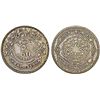 Image 1 : Syria under French Protectorate. AR 50 Piastres 1929. Choice XF, toned.