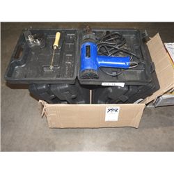 POWER SMITH HEAT GUNS (STORE RETURNS);