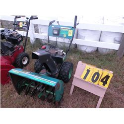 Power Pro Snowblower Does Not RUN