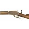 Image 2 : Marlin 1881 .40 cal. SN 6855 lever action rifle