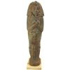 Image 1 : Large bronze figure of King Tut 19" tall