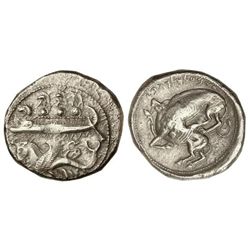 Dishekel. Siglo IV a.C. BIBLOS. FENICIA. Anv.: Hoplitas sobre galera, debajo hipocampo. Rev.: León a