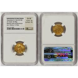 Estátera. (336-323 a.C.). ALEJANDRO MAGNO. MENDE. Anv.: Cabeza de Atenea a derecha con casco corinti