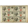Image 1 : Hoja 6 billetes 5 Pesos. 1869. LA REPÚBLICA DE CUBA. En bloque sin cortar. Sin fecha ni firmas. (Alg