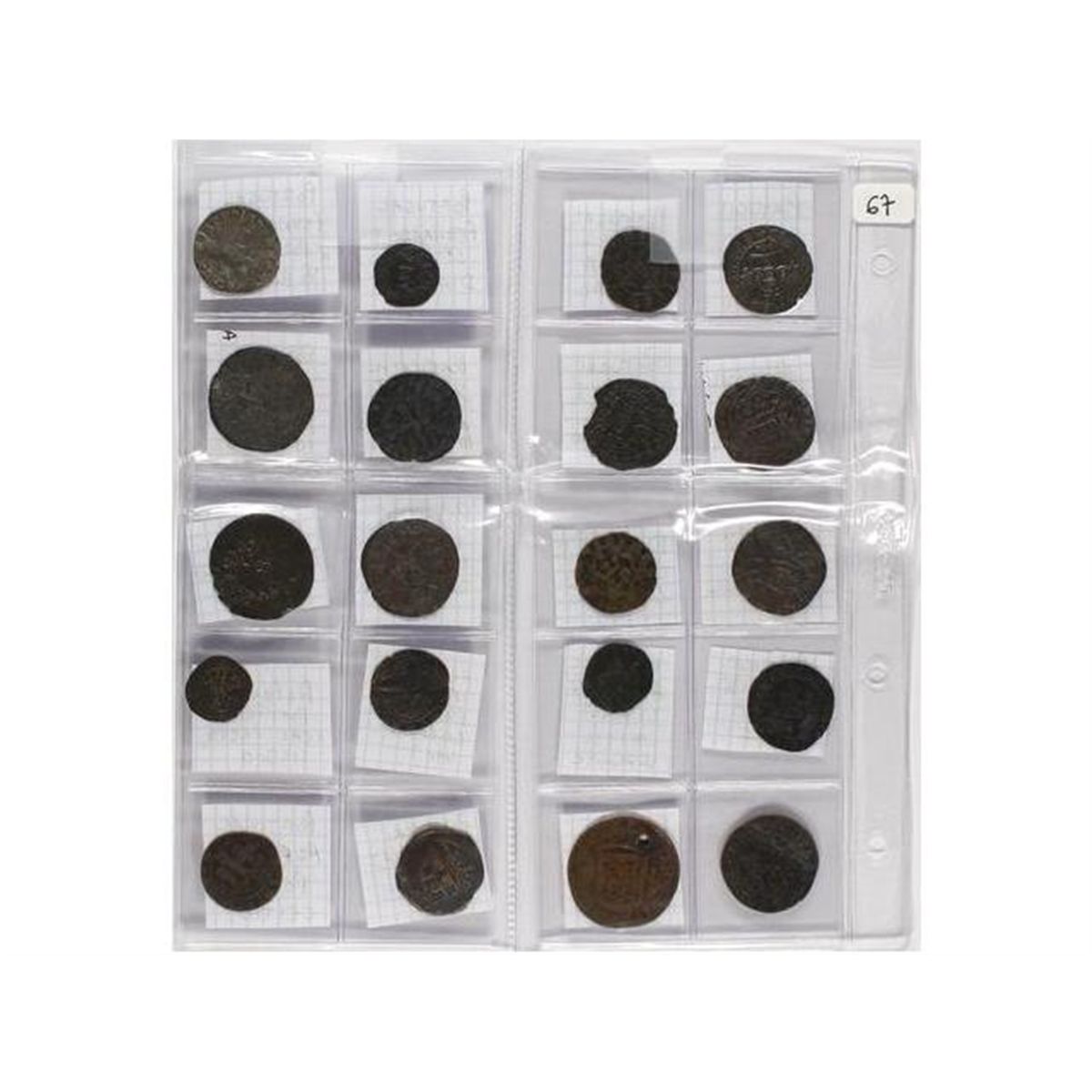 Lote Monedas Fernando I A Antonio I Ae Y Ve Diferentes Y Clasificadas Imprescindible Examinar