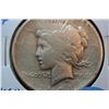 Image 1 : 1921 Peace Dollar (Key Date)