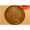 Image 1 : 1936-D Rhode Island Half NGC-MS67