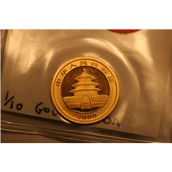 2000 1/10 Gold Panda