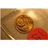 Image 1 : 1984 1/10 Gold Panda