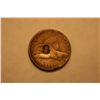 Image 1 : 1857 Flying Eagle Penny (Very Rough)