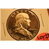 Image 1 : 1963 Franklin Half Dollar (Cameo Proof)