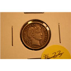 1899-O Ten Cent (XF Detail)