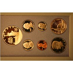 1986 Prestige Proof Silver 7 Piece Set