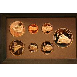 1995 Prestige Proof Silver Civil War 7 Piece Set