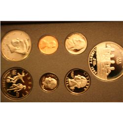 1996 Prestige Proof Silver Set (Better Date)