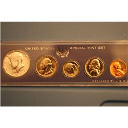 1967 U.S. Special Mint Set