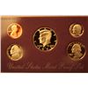 Image 1 : 1992 Mint Proof Set